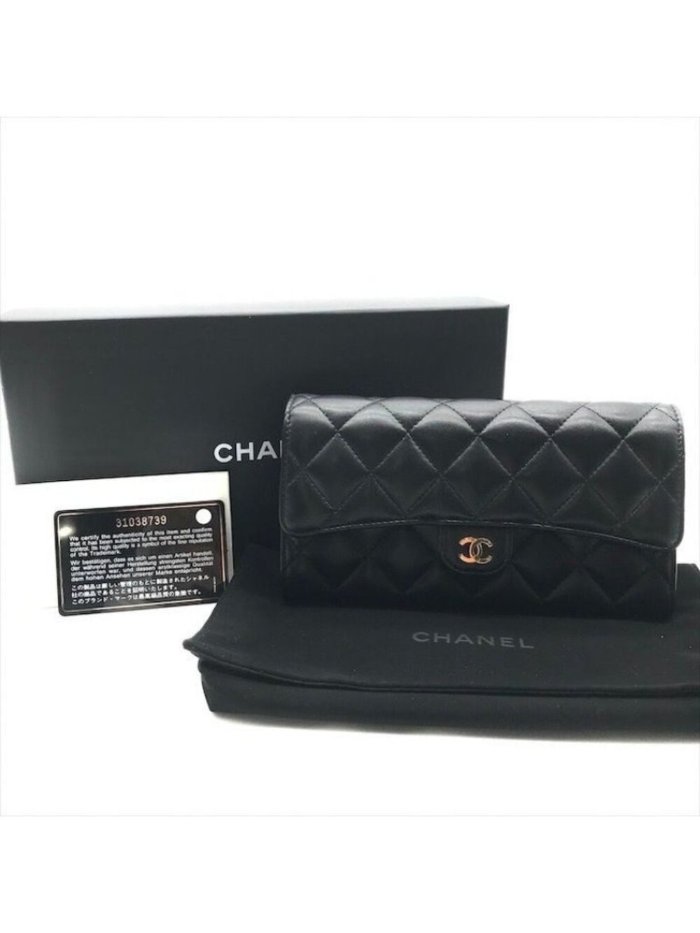 Chanel Items CC Logo Quilted Lambskin Long Flap Wallet Black